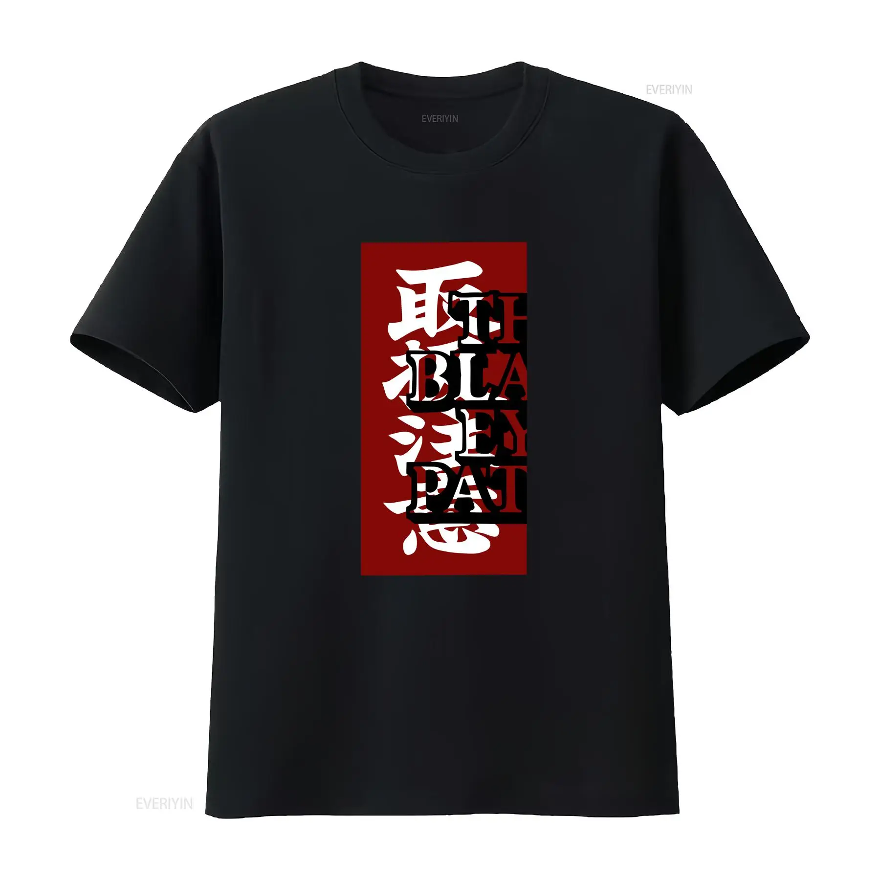 Streetwear Brand With Eye - T-shirt vintage nera con patch occhi,