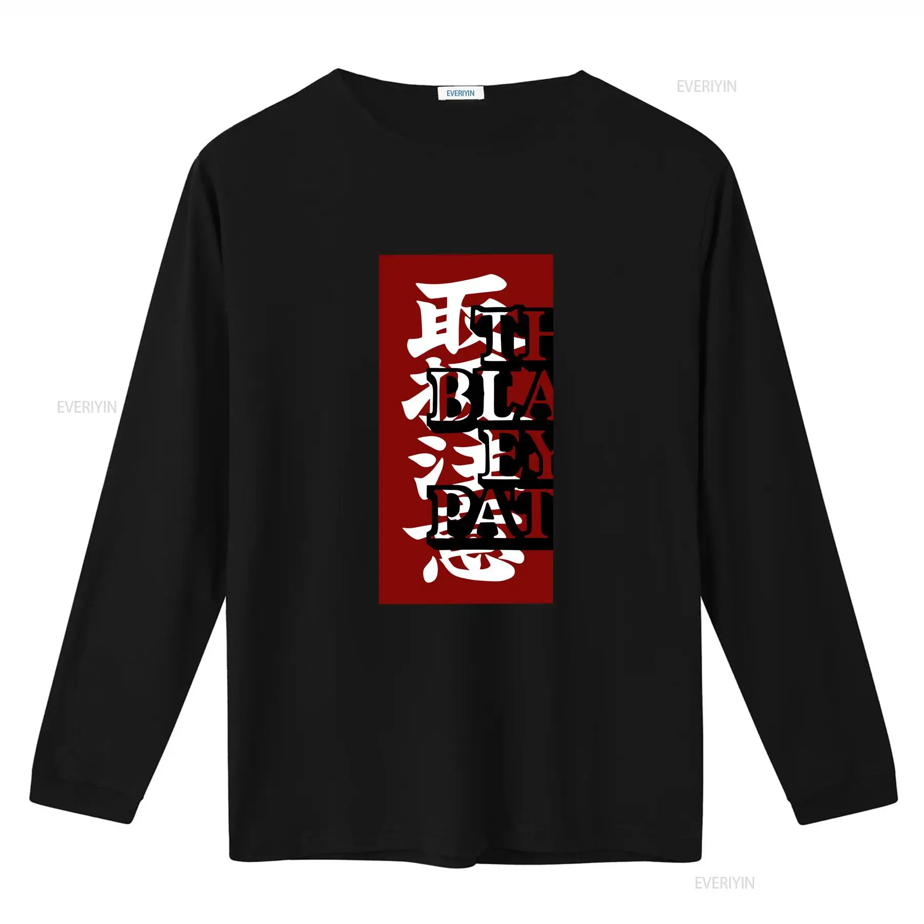 T-shirt vintage nera con patch - Streetwear Brand With Eye recensione e prezzo