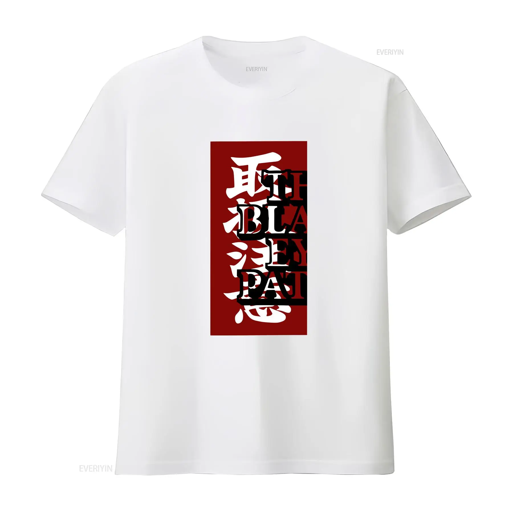 T-shirt vintage nera con patch - Streetwear Brand With Eye recensione e prezzo
